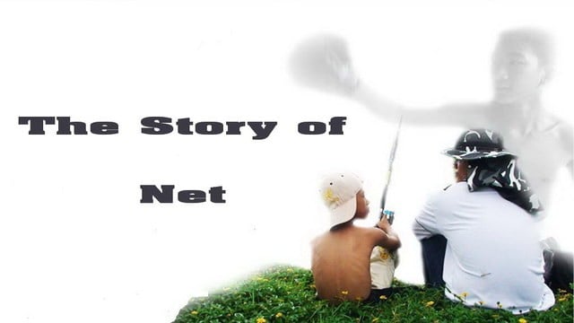 The story of Net