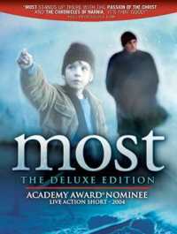 Most 2003 Short film DVD cover