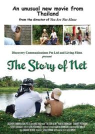 the-story-of-net-cover