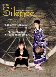 The Silence 1998 Mohsen Makhmalbaf Coming of Age movie review at TheSkyKid.com