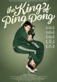 The King of Ping Pong 2008