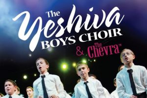 The Yeshiva Boys Choir: An Introduction » TheSkyKid.Com