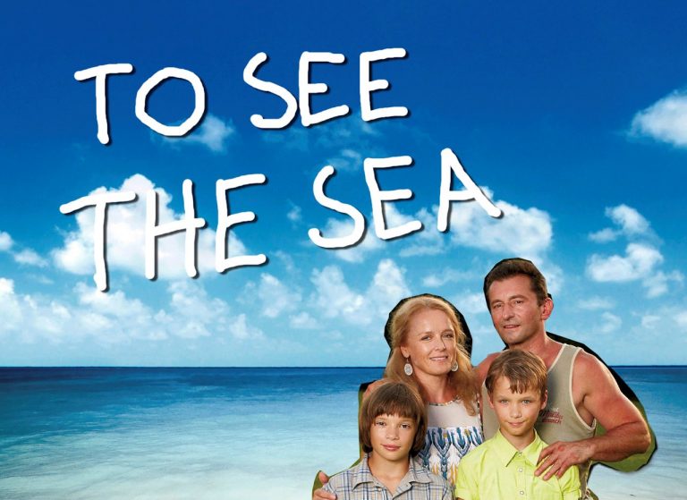 To See The Sea (2014 )