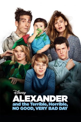 Poster for the movie ""