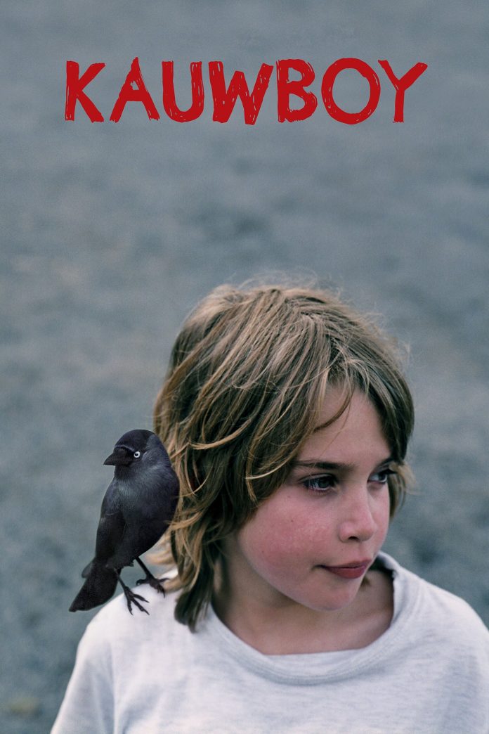 Poster for the movie ""