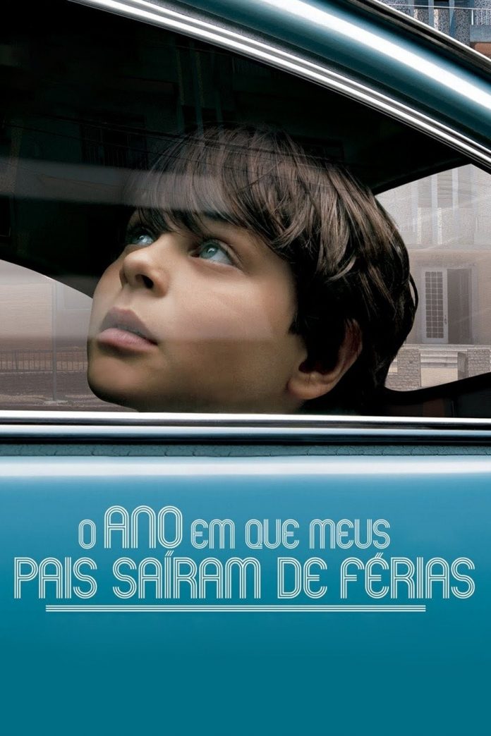 Poster for the movie ""