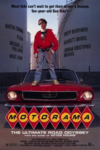 Poster for the movie "Motorama"