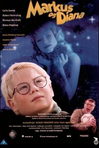 Poster for the movie "Markus and Diana"