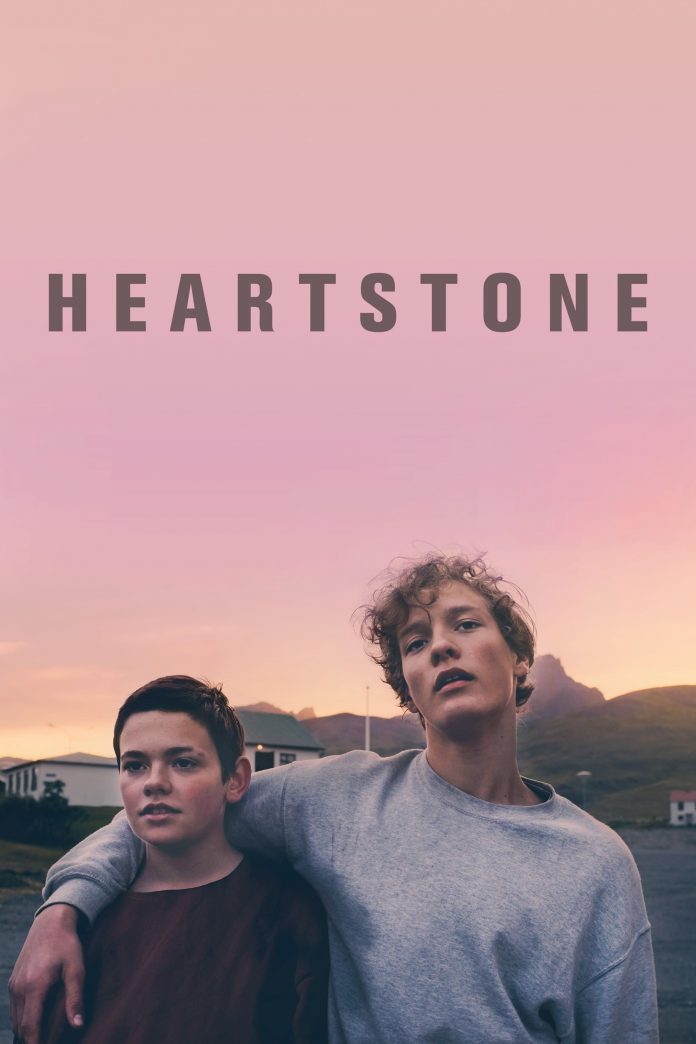 Poster for the movie ""