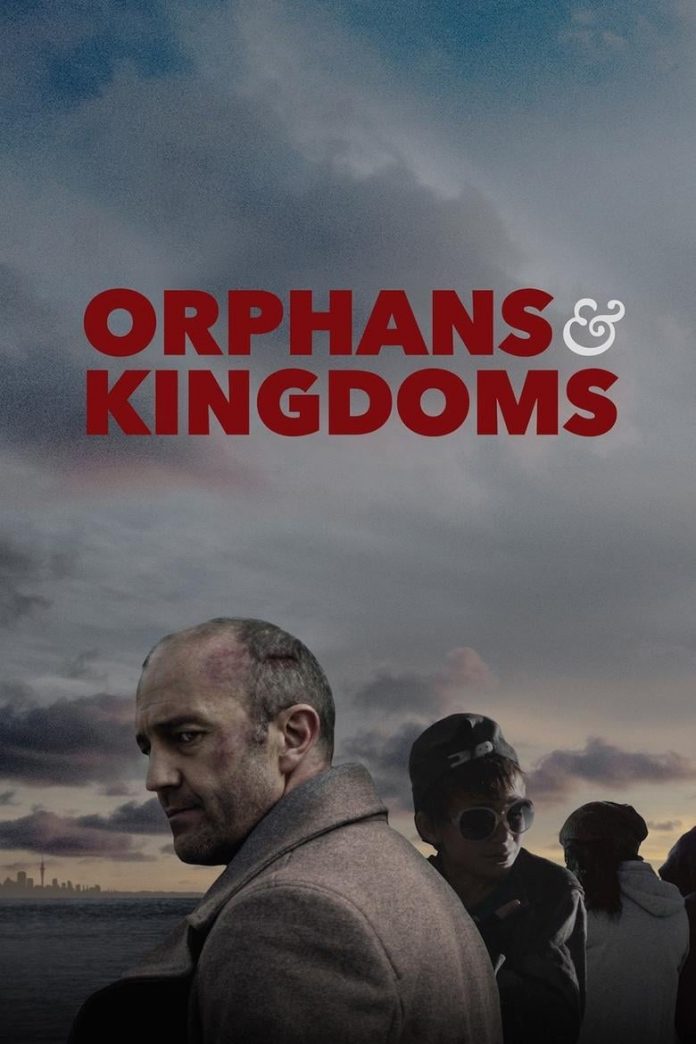 Poster for the movie ""
