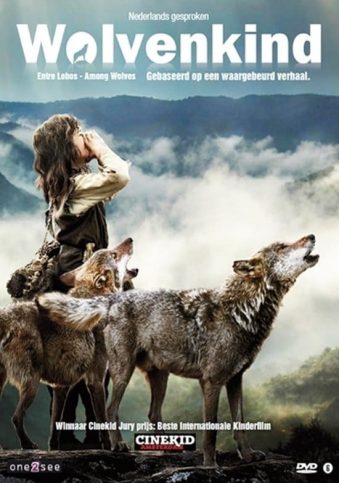 Poster for the movie "Wolf Children"