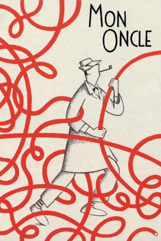 Poster for the movie "Mon Oncle"