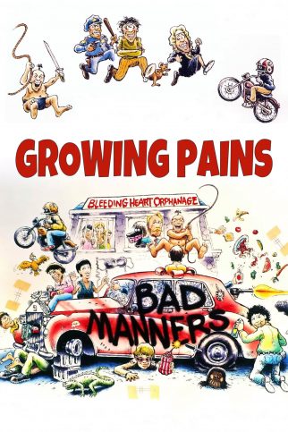 Poster for the movie "Growing Pains"