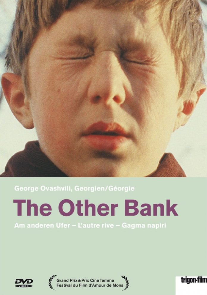Poster for the movie "The Other Bank"