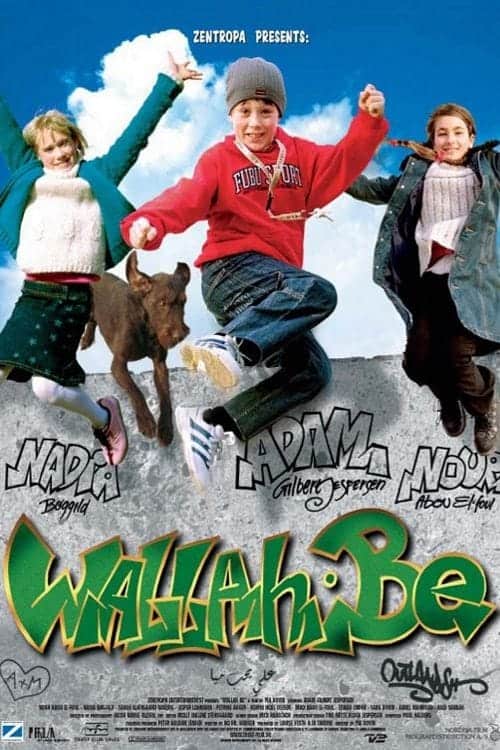 Poster for the movie "Wallah Be"